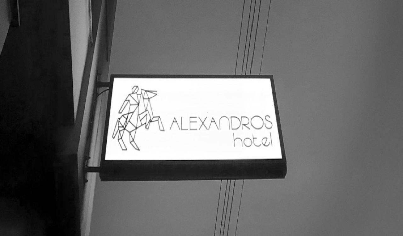 Alexandros Hotell Giannitsa Exteriör bild